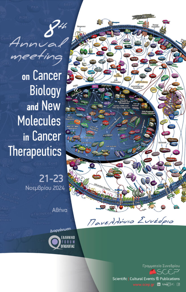 8th Annual Meeting on Cancer Biology and New Molecules in Cancer Therapeutics